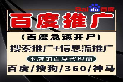 知乎信息流助力品牌营销案例